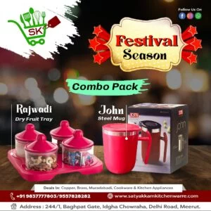 Combo pack Of Rajwadi DryFruit Tray and Jony Steel Mug